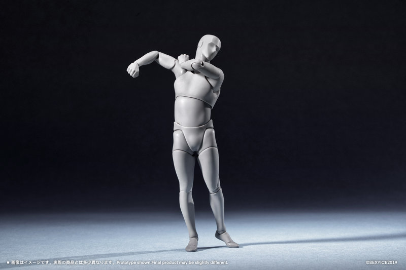 【CRE】シリーズ 神経端末バイオロイド トロイ020 CREシリーズ