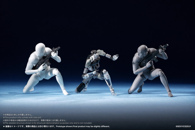 【CRE】シリーズ 神経端末バイオロイド トロイ020 CREシリーズ