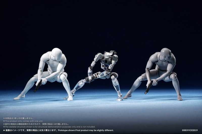 【CRE】シリーズ 神経端末バイオロイド トロイ020 CREシリーズ