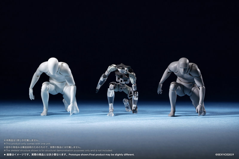 【CRE】シリーズ 神経端末バイオロイド トロイ021 CREシリーズ