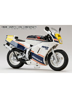 1/12 Honda NSR50 ’89 ロスホワイトxセイシェルナイトブルー