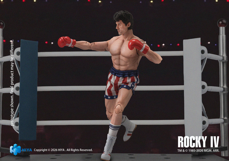 ロッキー4/炎の友情 1/12 アクションフィギュア ロッキー・バルボア（ボクサー版）