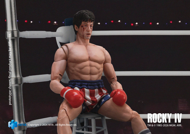 ロッキー4/炎の友情 1/12 アクションフィギュア ロッキー・バルボア（ボクサー版）