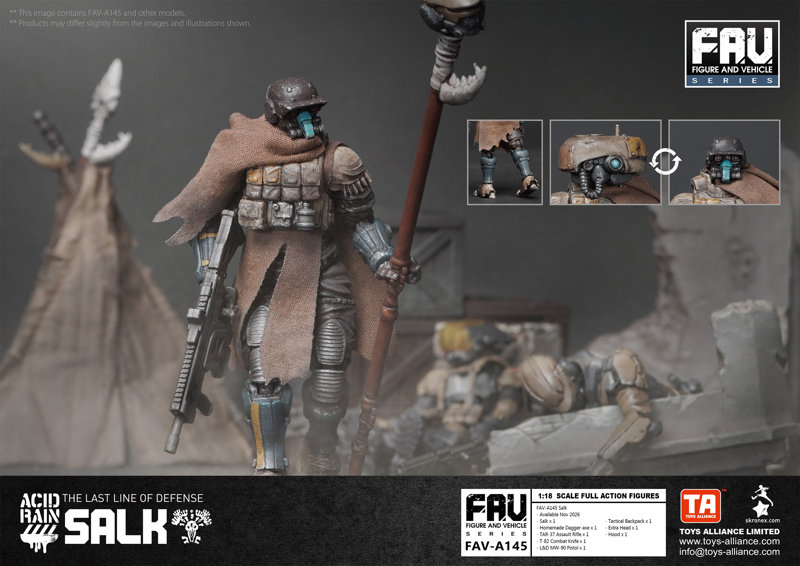 アシッドレイン 1/18スケール FAV-A145 ソルク