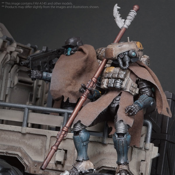 アシッドレイン 1/18スケール FAV-A145 ソルク