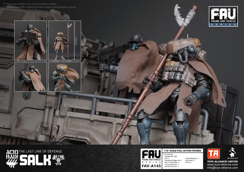 アシッドレイン 1/18スケール FAV-A145 ソルク