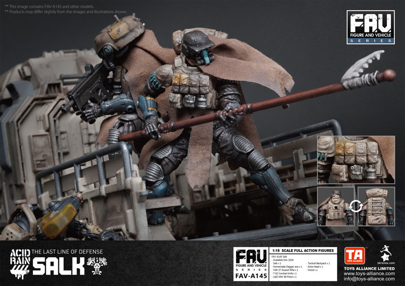 アシッドレイン 1/18スケール FAV-A145 ソルク