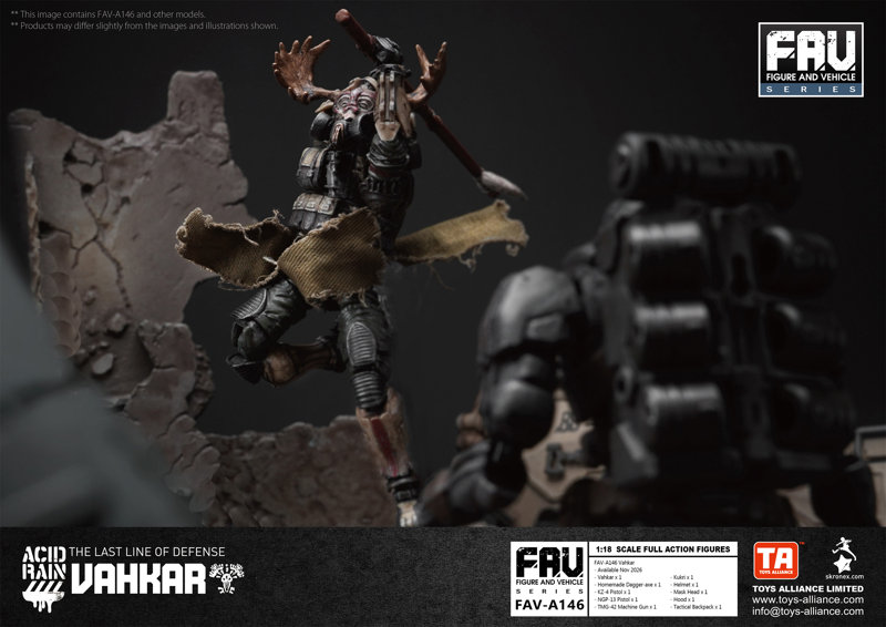 アシッドレイン 1/18スケール FAV-A146 ヴァカル