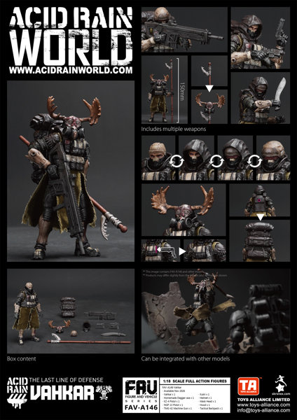 アシッドレイン 1/18スケール FAV-A146 ヴァカル