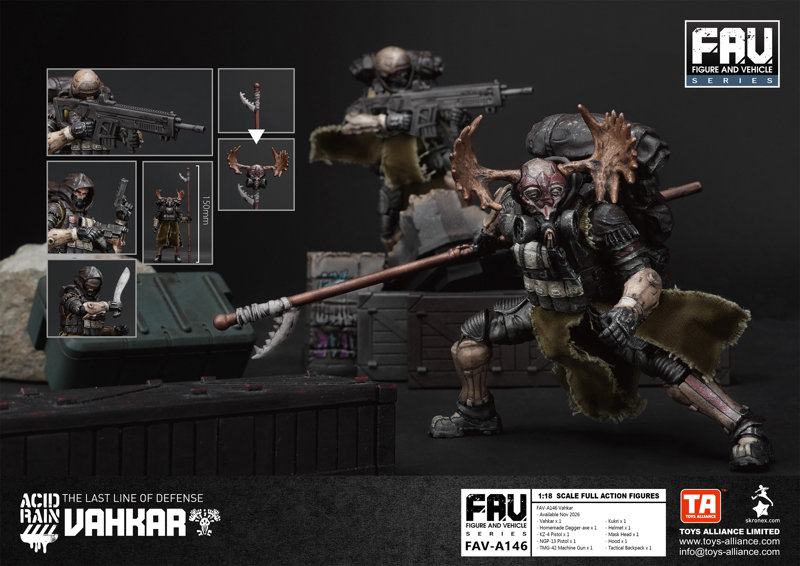 アシッドレイン 1/18スケール FAV-A146 ヴァカル