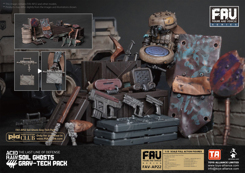 アシッドレイン 1/18スケール FAV-AP22 ソイルゴースト ゴレ・テック・パック