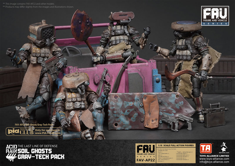 アシッドレイン 1/18スケール FAV-AP22 ソイルゴースト ゴレ・テック・パック