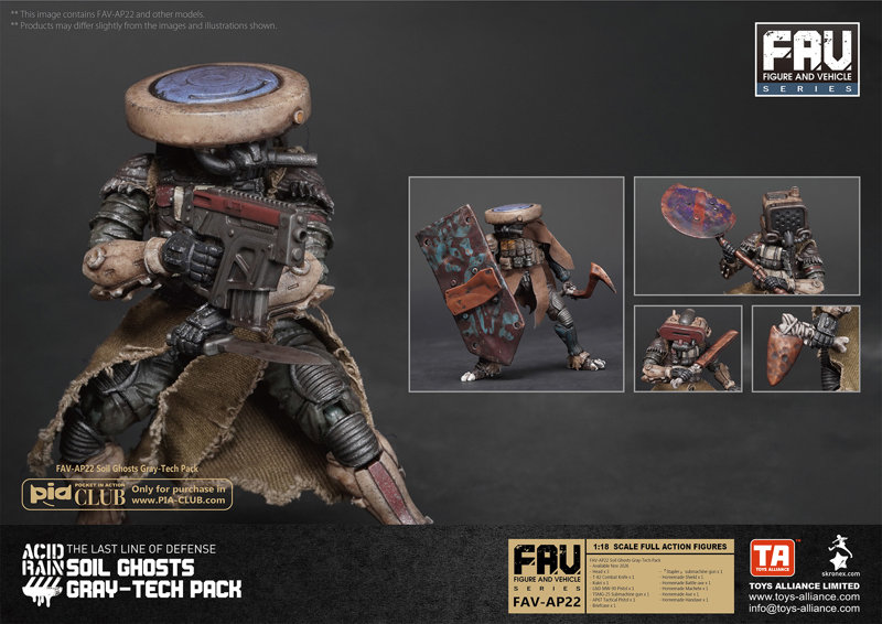 アシッドレイン 1/18スケール FAV-AP22 ソイルゴースト ゴレ・テック・パック