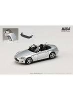 Honda S2000 AP1 セブリングシルバーメタリック