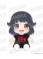 BanG Dream！ おきがえぬいぐるみ Poppin’Party 牛込りみ