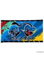 ファイナルファンタジーXIV ビッグタオル エクストリームズ