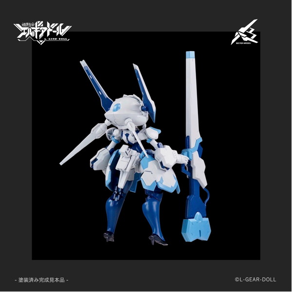 MIM-0755-BM HS（ヒロインスタイル）シリーズ メカ娘 バスターメイデン