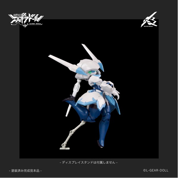 MIM-0755-BM HS（ヒロインスタイル）シリーズ メカ娘 バスターメイデン