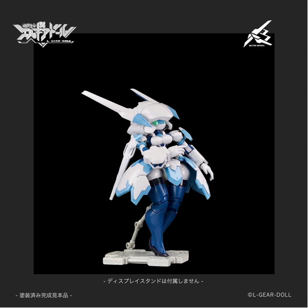 MIM-0755-BM HS（ヒロインスタイル）シリーズ メカ娘 バスターメイデン