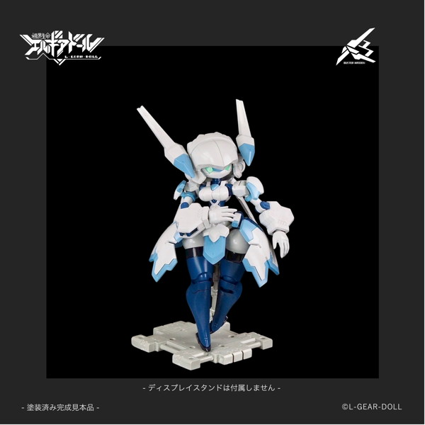 MIM-0755-BM HS（ヒロインスタイル）シリーズ メカ娘 バスターメイデン