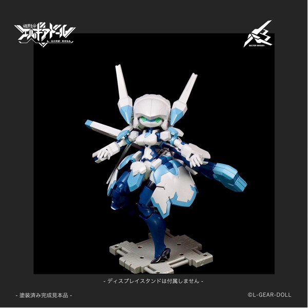 MIM-0755-BM HS（ヒロインスタイル）シリーズ メカ娘 バスターメイデン