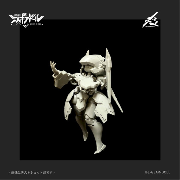 MIM-0755-BM HS（ヒロインスタイル）シリーズ メカ娘 バスターメイデン