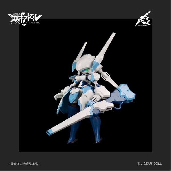 MIM-0755-BM HS（ヒロインスタイル）シリーズ メカ娘 バスターメイデン