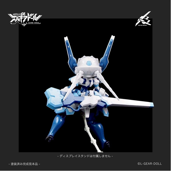 MIM-0755-BM HS（ヒロインスタイル）シリーズ メカ娘 バスターメイデン