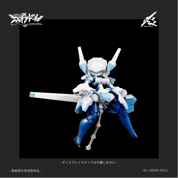 MIM-0755-BM HS（ヒロインスタイル）シリーズ メカ娘 バスターメイデン