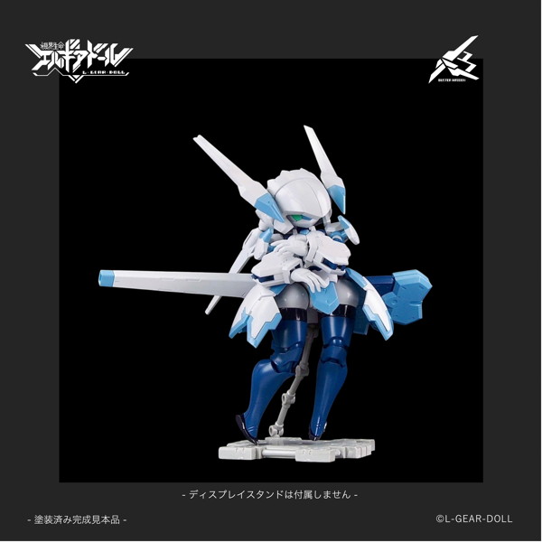 MIM-0755-BM HS（ヒロインスタイル）シリーズ メカ娘 バスターメイデン