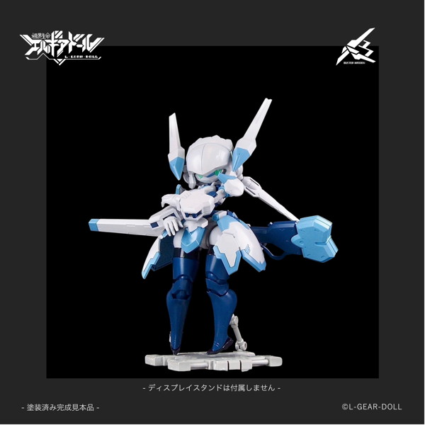 MIM-0755-BM HS（ヒロインスタイル）シリーズ メカ娘 バスターメイデン