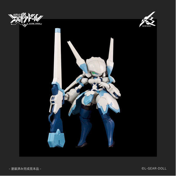 MIM-0755-BM HS（ヒロインスタイル）シリーズ メカ娘 バスターメイデン
