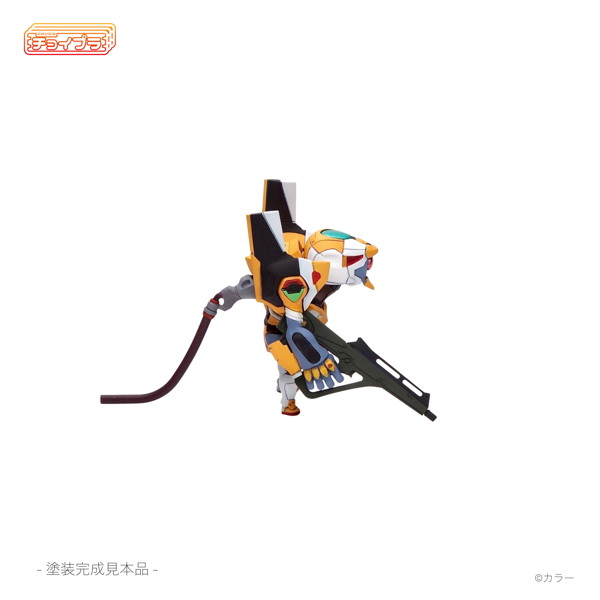 MIM-0731-EVY チョイプラ エヴァンゲリオン零号機（改）