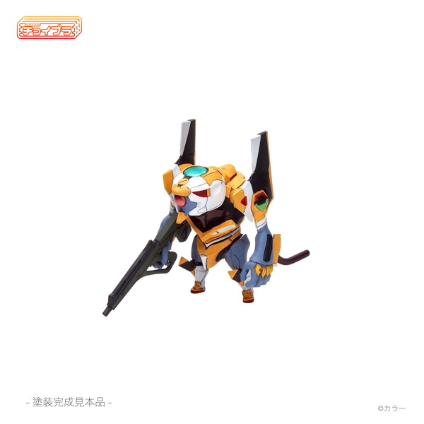 MIM-0731-EVY チョイプラ エヴァンゲリオン零号機（改）