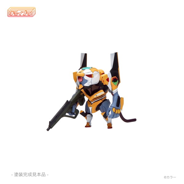 MIM-0731-EVY チョイプラ エヴァンゲリオン零号機（改）