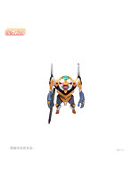 MIM-0731-EVY チョイプラ エヴァンゲリオン零号機（改）