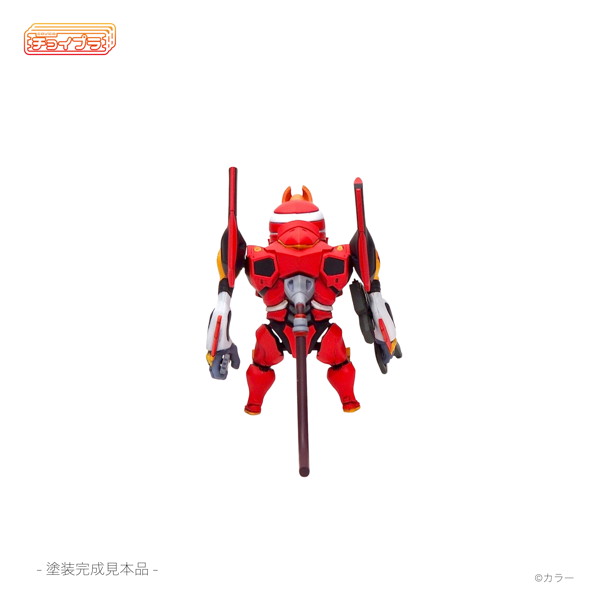 MIM-0748-EVR チョイプラ エヴァンゲリオン2号機