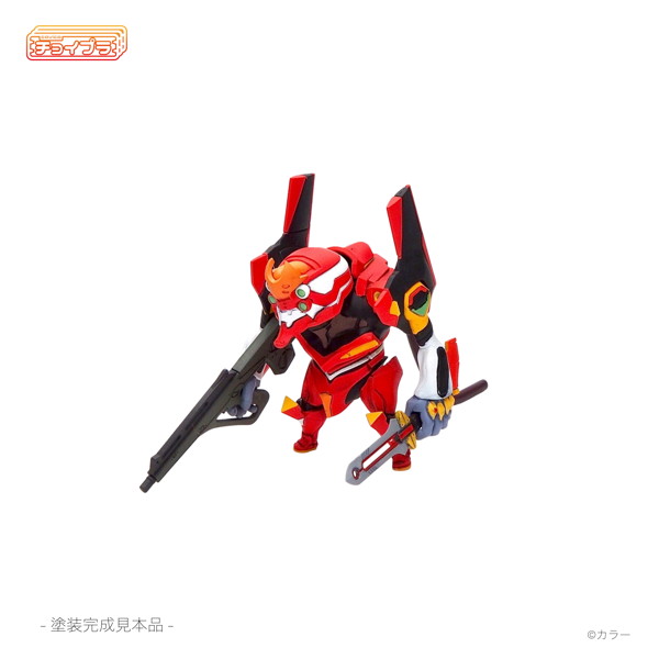MIM-0748-EVR チョイプラ エヴァンゲリオン2号機