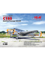48185 1/48 ビーチクラフト C18S 軽旅客機
