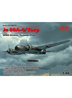 48236 1/48 ユンカース Ju88A-4 Trop/A-17 雷撃機