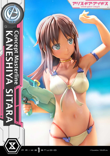 コンセプトマスターライン アリス・ギア・アイギス 兼志谷 シタラ 画像2