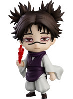 【再販】ねんどろいど 脹相 TVアニメ『呪術廻戦』