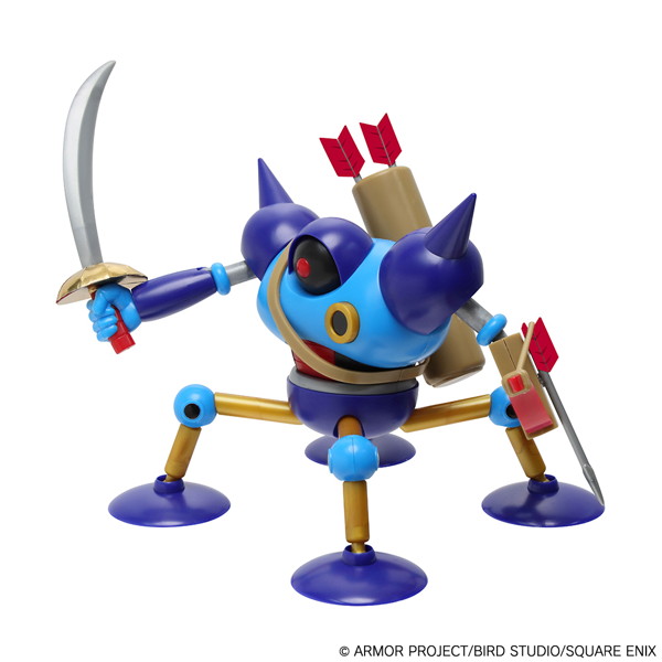 ドラゴンクエスト プラスチックモデルキットシリーズ キラーマシン