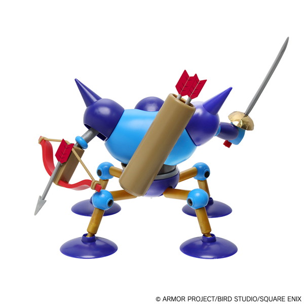 ドラゴンクエスト プラスチックモデルキットシリーズ キラーマシン