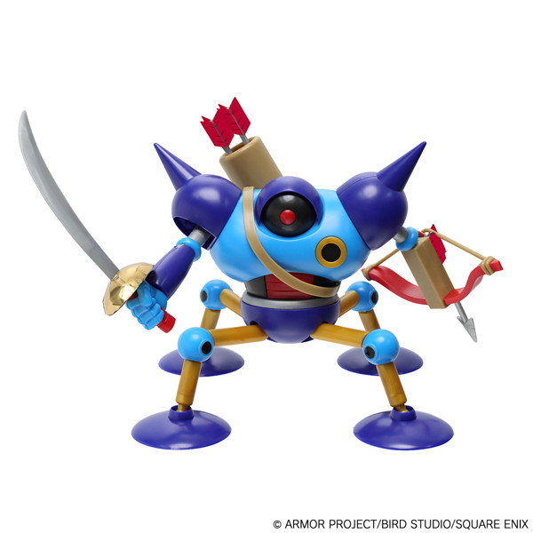 ドラゴンクエスト プラスチックモデルキットシリーズ キラーマシン