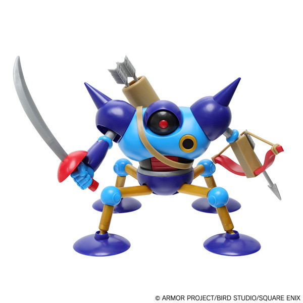 ドラゴンクエスト プラスチックモデルキットシリーズ キラーマシン