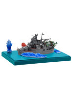 ちび丸-9EX-1 ちび丸艦隊シリーズ No.9 EX-1 ちび丸艦隊 最上 特別仕様（エフェクトパーツ付き）