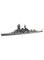 WN-10 1/700 波シリーズ（スナップ仕様） No.10 日本海軍戦艦 金剛 昭和19年/捷一号作戦