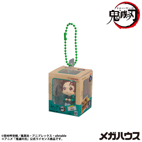 るかっぷミニチュアコレクション 鬼滅の刃
