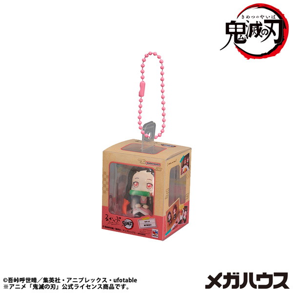 るかっぷミニチュアコレクション 鬼滅の刃